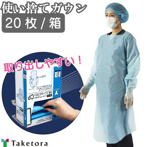 20������@�����\�h�ɁI �g���̂ăr�j�[���G�v����CP 076345�@�|�ՁbTaketora HH