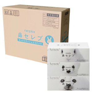 10yP[XzlsA @ZueBV200g3RpbN@HH