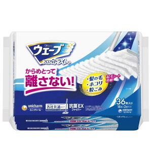 ウェーブフロアドライシート36枚 ユニ・チャーム
