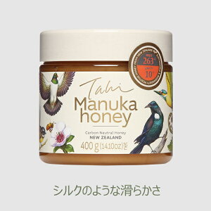 ^q }kJnj[ MGO263+ (UMF10+) 400g ቷh Sob`128̉wso