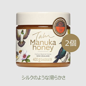 ^q }kJnj[ MGO263+ (UMF10+) 400g y2zቷh Sob`128̉wso