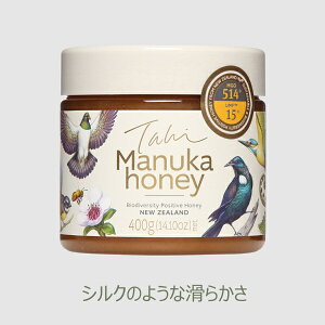 ^q }kJnj[ MGO514+ (UMF15+) 400g ቷh Sob`128̉wso