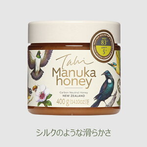 GIFT^q }kJnj[UMF5+ (MGO83+) 400gUMF݂͂Fi