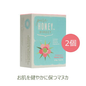 }kJ݂͂Beauty Soap 110g (g) y2ZbgzWulCg₩ɕۂ}kJ