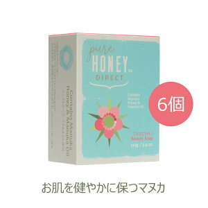 }kJ݂͂Beauty Soap 110g (g) y6ZbgzWulCg₩ɕۂ}kJ