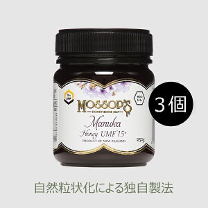 \bv }kJnj[UMF15+ (MGO 515+) 250g y3ZbgzUMF݂͂Fiቷh߁AŒHAY