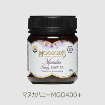 楽天市場】マヌカハニー 蜂蜜 mgo400＋ 250gの通販