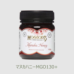 \bv }kJnj[MGO130+ 250g ቷh R󉻐@ Sob`128̉wso