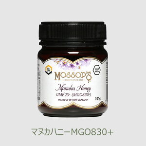 \bv }kJnj[UMF20+ (MGO830+) (250g)UMF݂͂FiŒAቷ߁AY