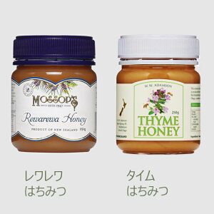 GIFT݂͂ (250g) &^C݂͂ (250g)