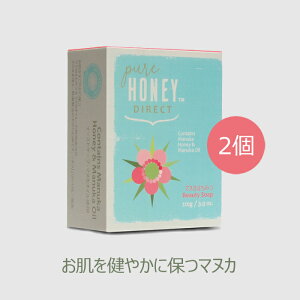 GIFT}kJ݂͂Beauty Soap (110g) 2R[hvZX@ (g)