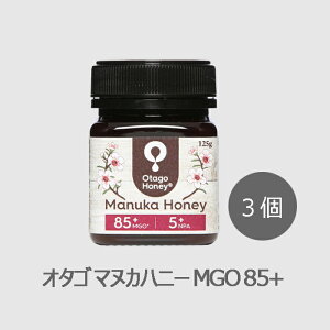 I^S }kJnj[ MGO 85+ 125g y3zቷh߁AŒHAY