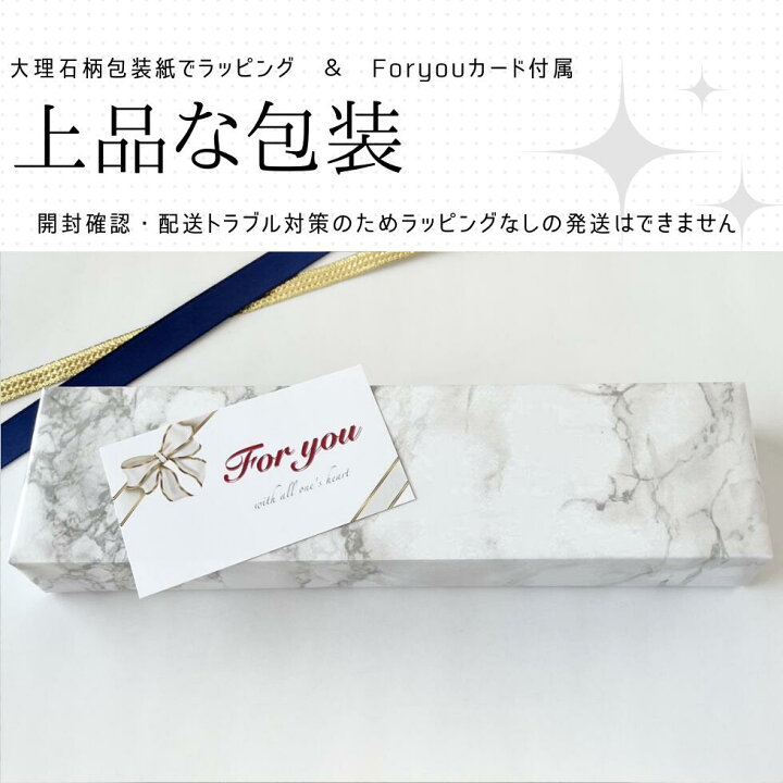 楽天市場】【28日23:59迄☆店内全品5％オフ】真珠ネックレス 普段使い 