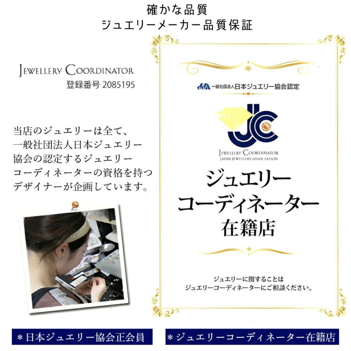 楽天市場】【秋SALE☆20％OFF☆11/30迄】ピンクトルマリンネックレス 