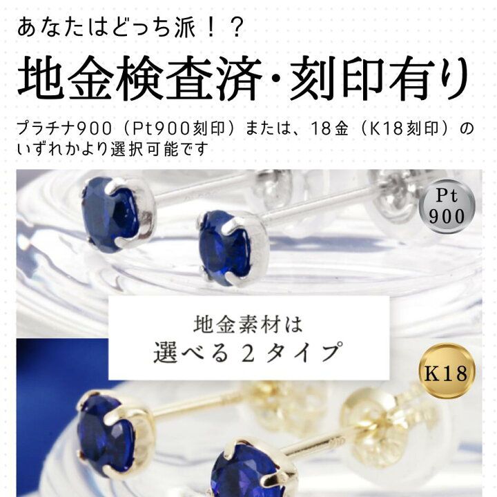 楽天市場】【お買い物マラソン店内全品13%OFF】母の日プレゼント 