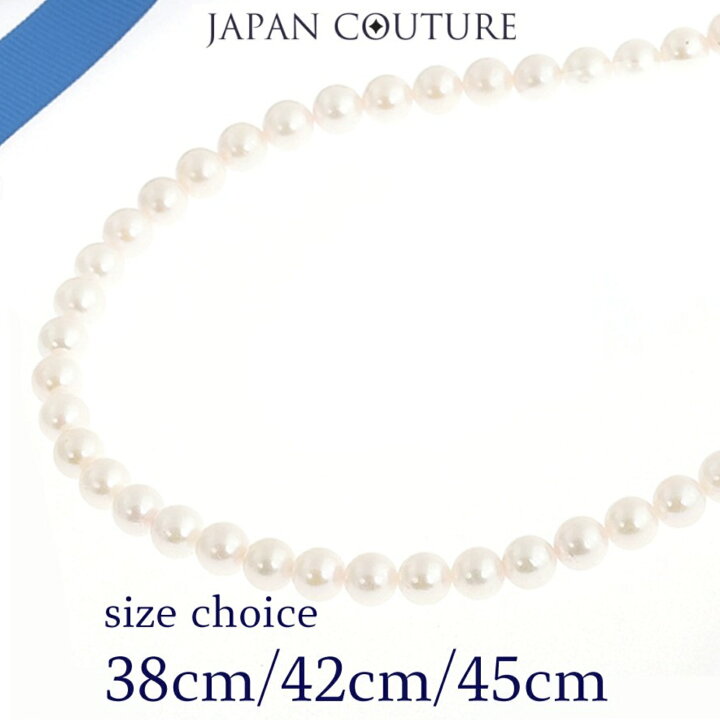 楽天市場】【スーパーSALE店内全品10％off】【即納】パールネックレス 