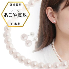 np60set01.jpg?fitin=272:272