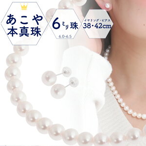 y5XSi5%Itzy[z^   p[lbNXZbg 6.0 6.5mm ^ {^  42cm 38cm { w l CO sAXZbg AR tH