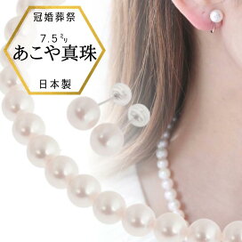 np75set01.jpg?fitin=272:272
