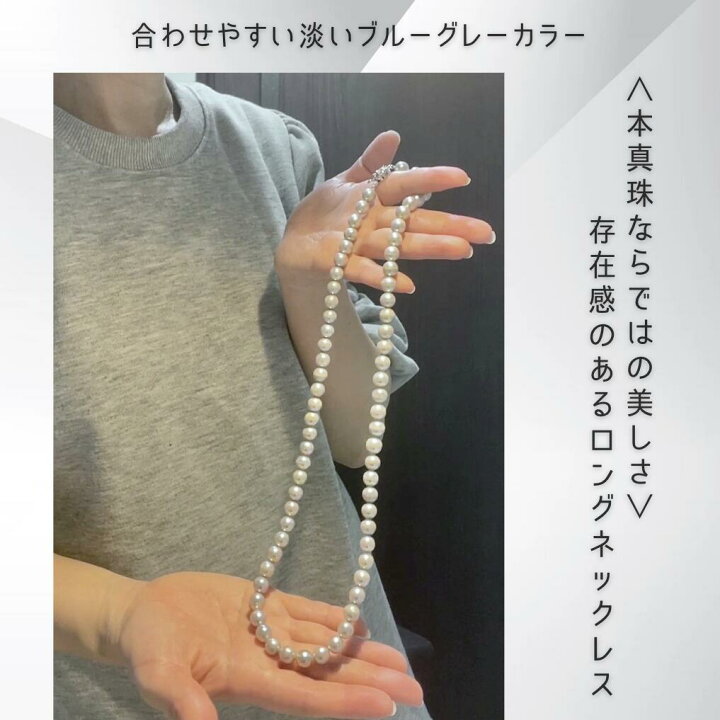 楽天市場】【お買い物マラソン☆店内全品5％オフ】 ロングネックレス 