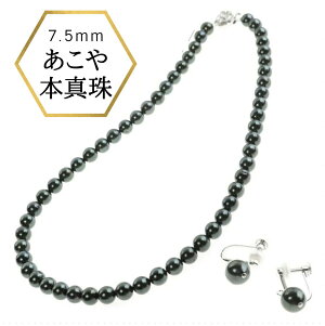 yP5{z  ^Zbg ^lbNX 38cm 42cm  ^ p[ lbNXZbg COZbg sAXZbg ^ tH[} p[lbNX AR {^ 