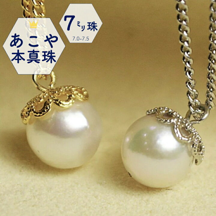 楽天市場】【☆お買い物マラソン☆】【メール便でお届け】【横浜001 