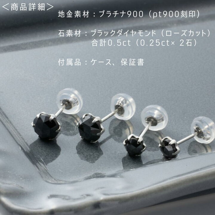 楽天市場】【WinterSALE☆20%OFF】【即納】ダイヤピアス プラチナ 