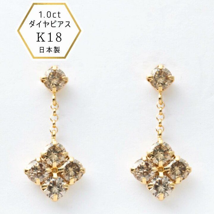 楽天市場】【スーパーSALE☆店内全品15％オフ】 1ct ピアス ゴールド 