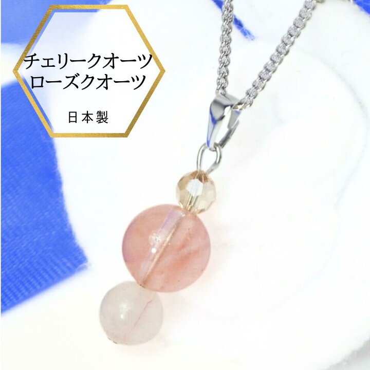 楽天市場】【お買い物マラソン店内全品13%OFF】母の日プレゼント 