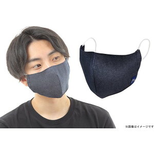 【★P5倍★】【メール便でお届け】デニムマスク しっかり おしゃれ マスク 3サイズ ツイルデニム生地 日本製 洗える プレゼント メンズ レディース キッズ