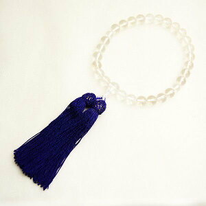 y{XSi10%OFF撅30lzp jp YTCY  r   NI[c quartz O gp O l gp [ Вܕt gȂ l