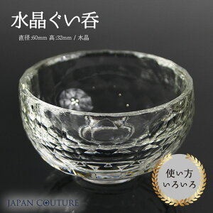 yHSALE20OFF11/30zy[z M  M OX    傱 NI[c NX^  NX^gC d_ÎpƂ  Mtg