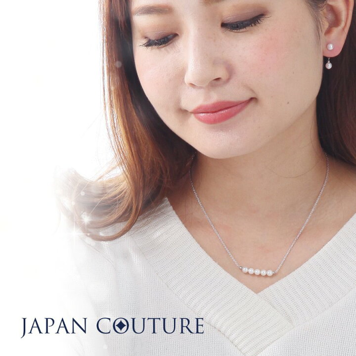 楽天市場】【☆お買い物マラソン☆】真珠ネックレス 普段使い 小さめ 