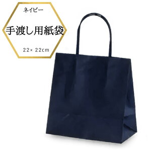 yhV̓SALE10OFFzy[ւł͂zVbsOobO  WG[ ANZT[  lCr[