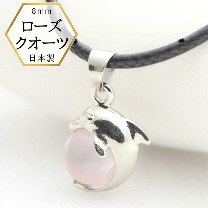 楽天市場】【6/11☆1:59迄 全品13%オフ】【受取楽々メール便配送 