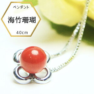 yBLACKFRIDAY NɈx̑^SALEz X  TS E~^PX C|X 6mm SV925 y_g lbNX v[g  3a җ X荥  Ԃ