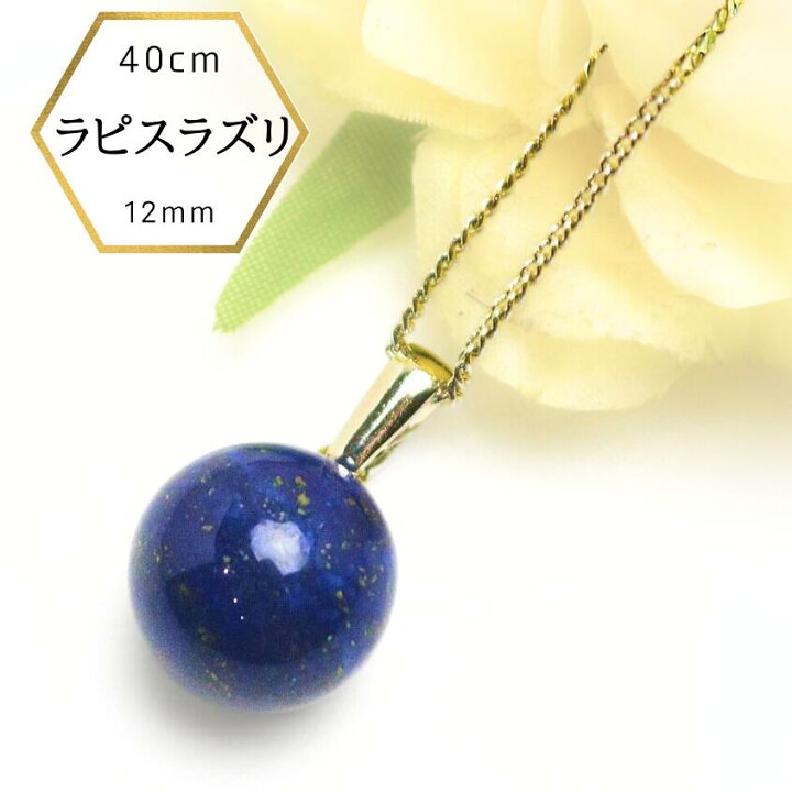 楽天市場】【25日23:59迄☆店内全品3％オフ】【受取楽々メール便配送 