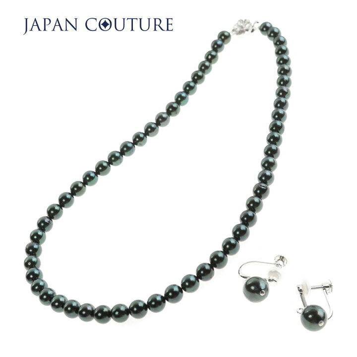 楽天市場】【20日23:59迄☆店内全品5％オフ】 黒 真珠セット 真珠 
