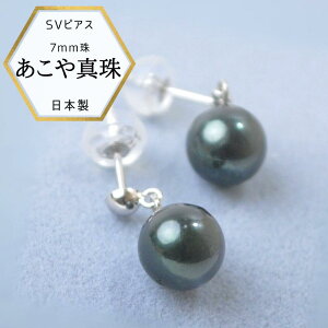 yhV̓SALE10OFFzp[sAX {^ ^ tH[} ^ {^sAX i Vo[925 v[g { P[X ۏ؏t  h sAX Ԃ牺 