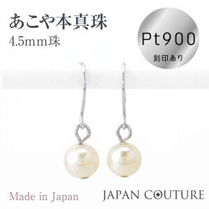 yP5{zy[zxr[p[sAX 18sAX v`isAX Pt900 xr[p[ {^ p[sAX a v`i v[gΉ hsAX  ^ ^