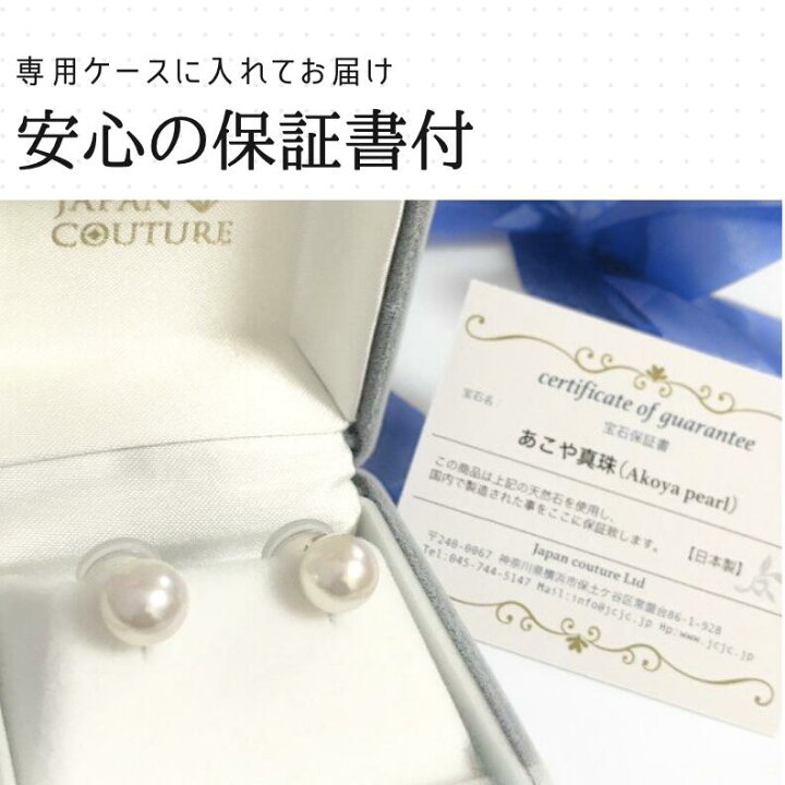 楽天市場】【☆月末限定 店内全品対象 2点で5%オフ☆】【即納  