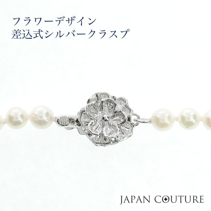 楽天市場】【☆SpringSALE 20%OFF☆】【即納】ベビーパール ネックレス 