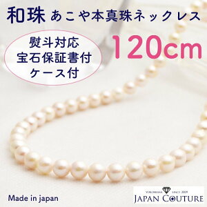 y15 XSi5%Itz p[ lbNX {^ 7.0-7.5mmlbNX120cm  w Ǝ tH[} v[g _m ͂܂̂