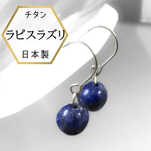 yP5{zyyX[֔z@MtgΉł͂zAM[Ή sAX sX ڗ  lCr[  12 ۏ؏t `^sAX x`^ ڗF sXYsAX 