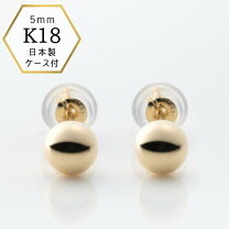 楽天市場】18金 ピアス 刻印の通販