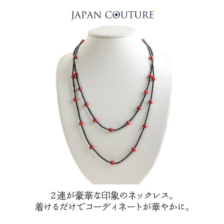 楽天市場】【6/11☆1:59迄 全品13%オフ】珊瑚ネックレス ロング 