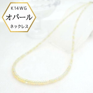 �y���|�C���g�o�b�N�ՁzK14WG �E�H�[�^�[�I�p�[�� �l�b�N���X 10���a���� �l�b�N���X ���{�� �v���[���g