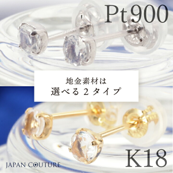 楽天市場】【お買い物マラソン店内全品13%OFF】母の日プレゼント 