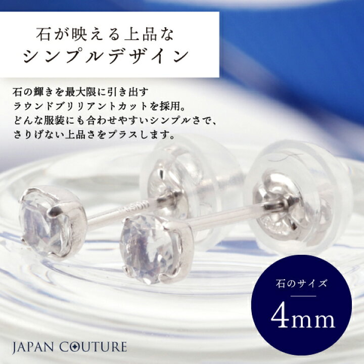 楽天市場】【お買い物マラソン店内全品13%OFF】母の日プレゼント 