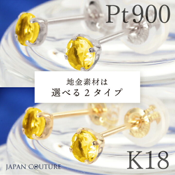 楽天市場】【スーパーSALE店内全品10％off】【即納】 18金 ピアス 